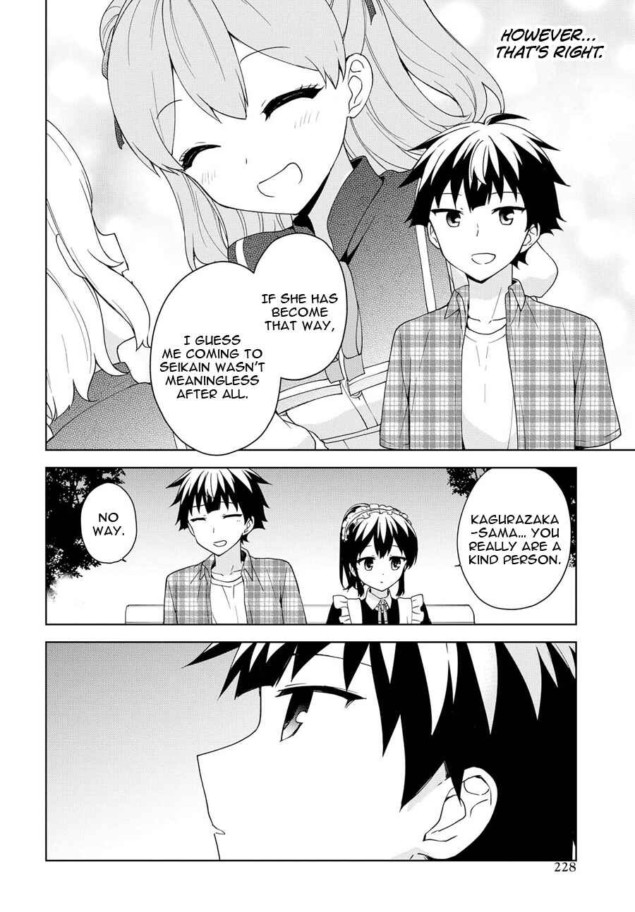 Ore ga Ojousama Gakkou ni "Shomin Sample" to shite Rachirareta Ken Chapter 78 - Page 18