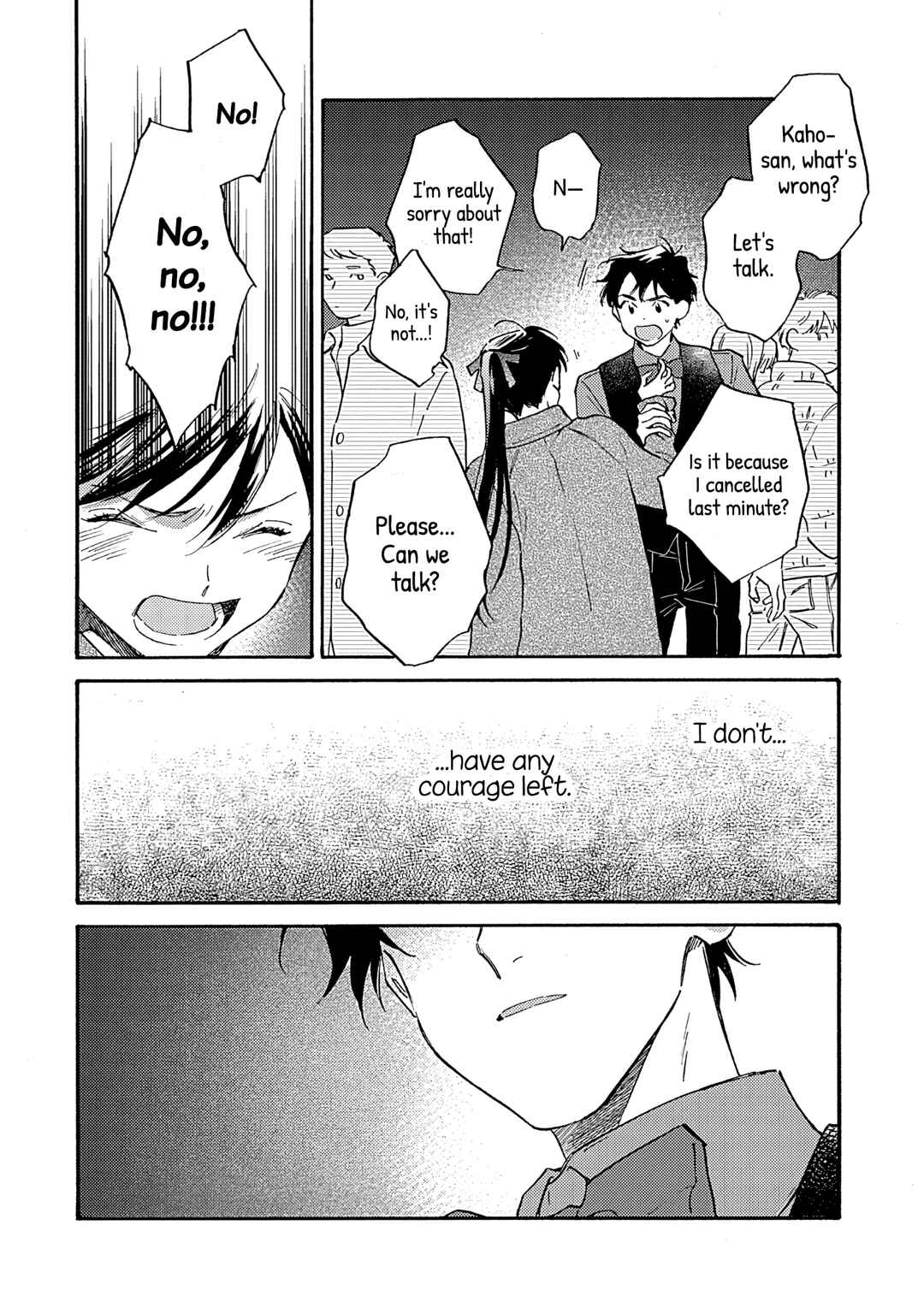 Kanojo to Kare no Kankei ~Heibon na Hayakawa-san to Heibon na Miura-kun no Hibon na Kankei~ Chapter 18 - Page 23