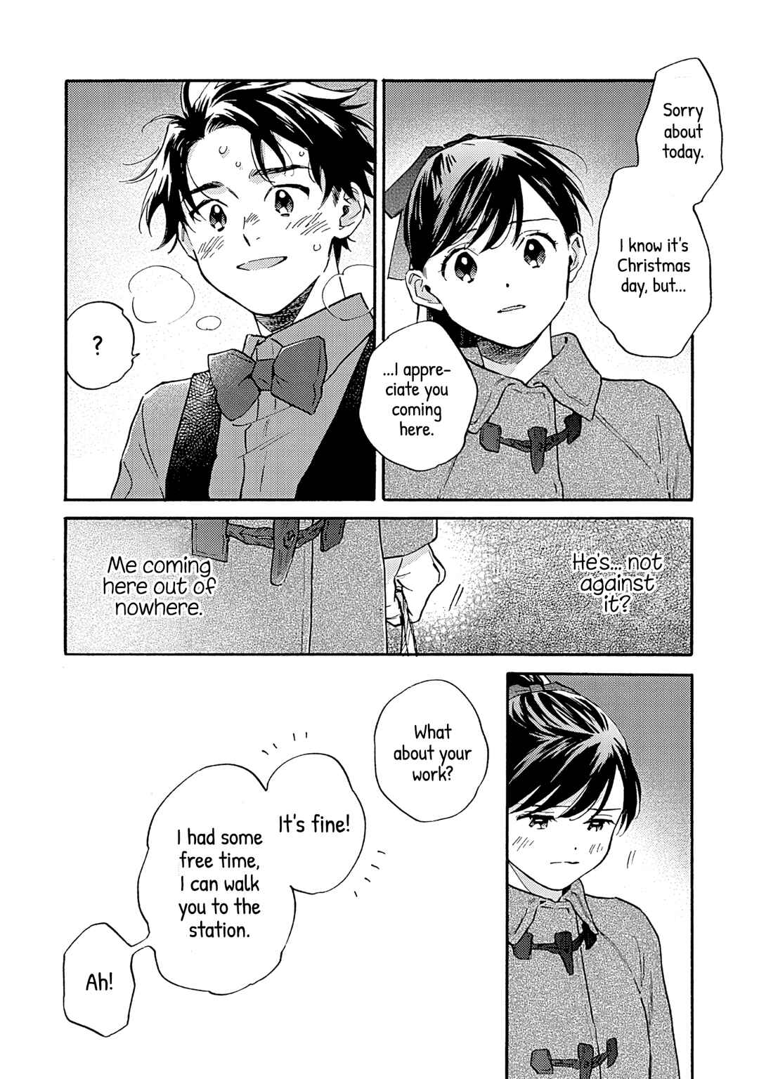 Kanojo to Kare no Kankei ~Heibon na Hayakawa-san to Heibon na Miura-kun no Hibon na Kankei~ Chapter 18 - Page 3