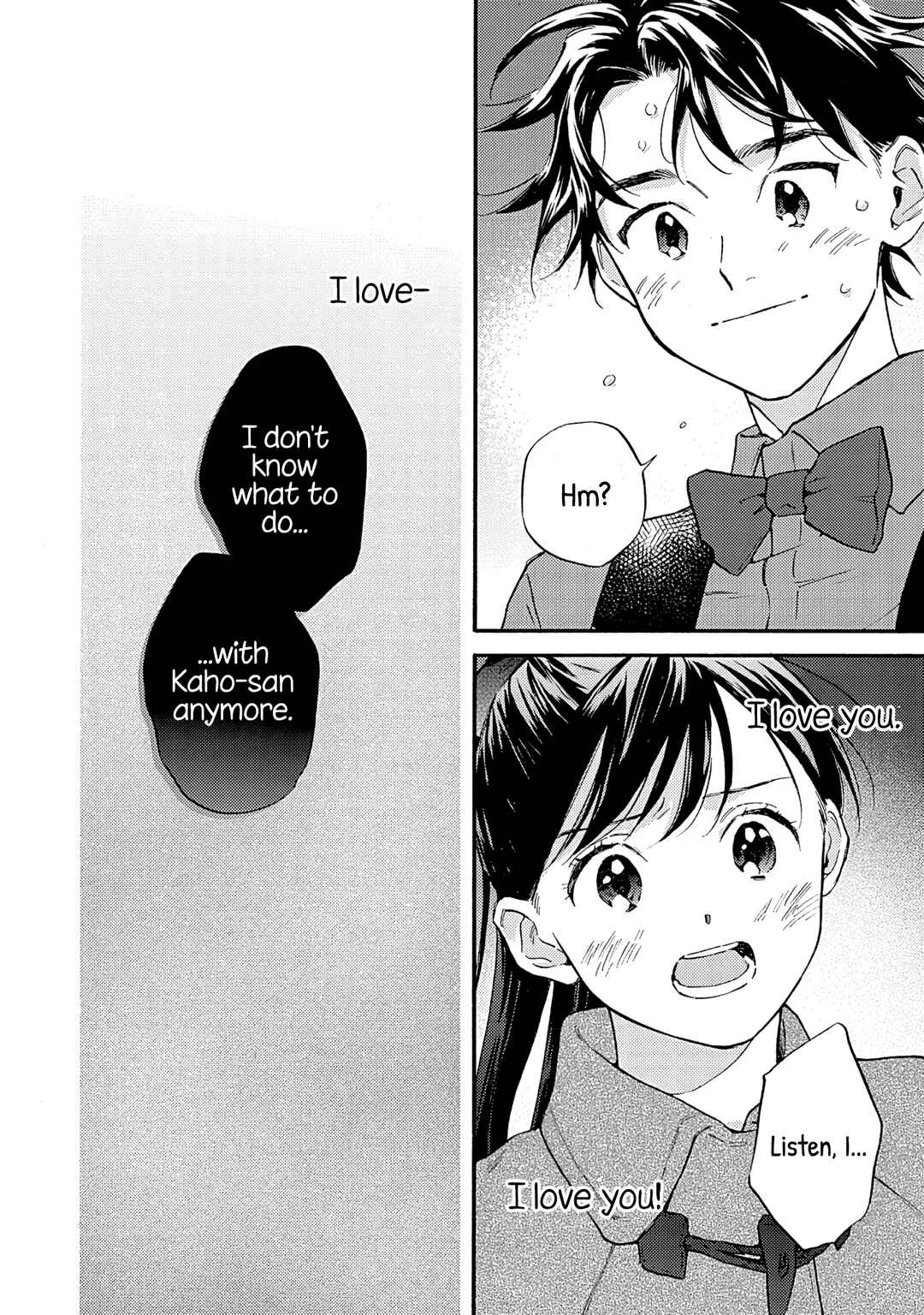 Kanojo to Kare no Kankei ~Heibon na Hayakawa-san to Heibon na Miura-kun no Hibon na Kankei~ Chapter 18 - Page 6