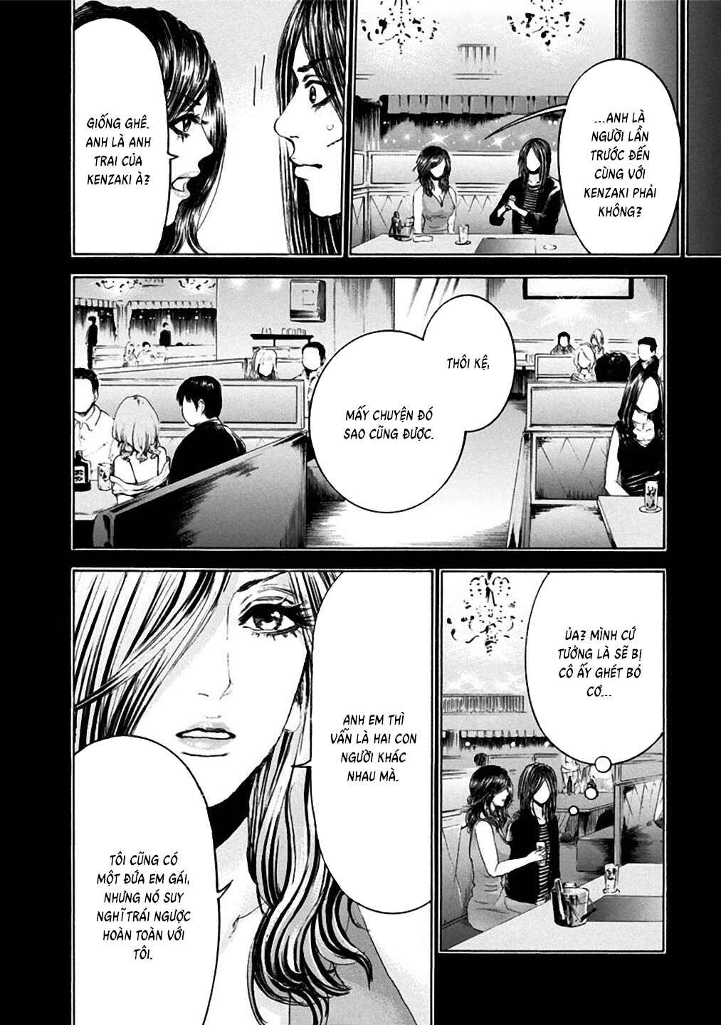 Yokohamasen Doppelganger Chapter 24 - Page 10