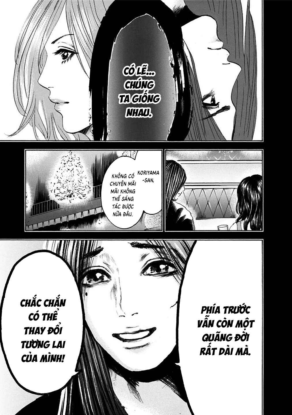Yokohamasen Doppelganger Chapter 24 - Page 15