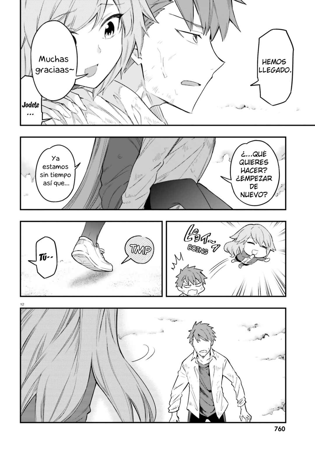 D-Frag! Chapter 172 - Page 12