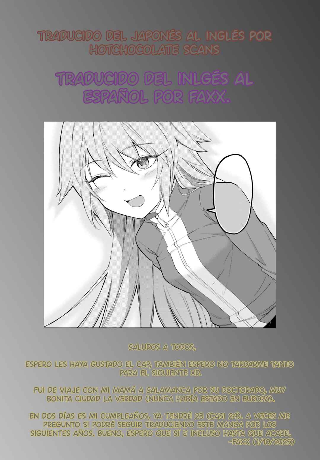D-Frag! Chapter 172 - Page 17