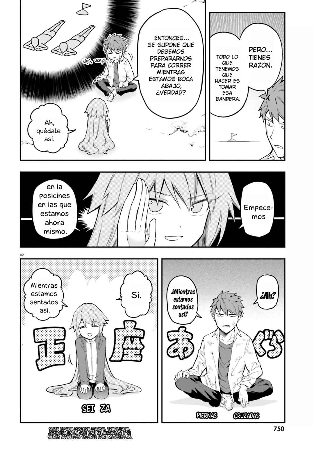 D-Frag! Chapter 172 - Page 2