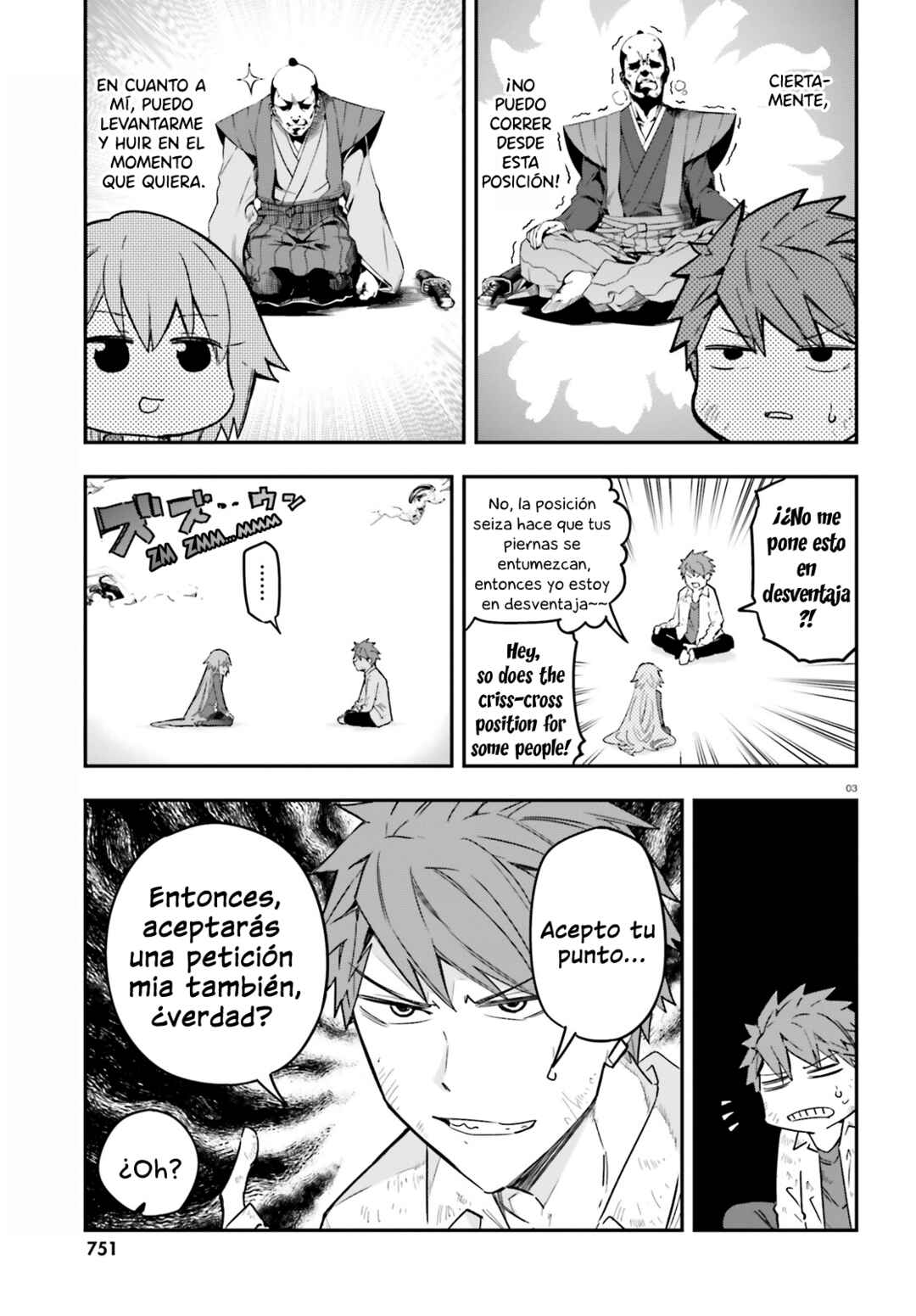 D-Frag! Chapter 172 - Page 3