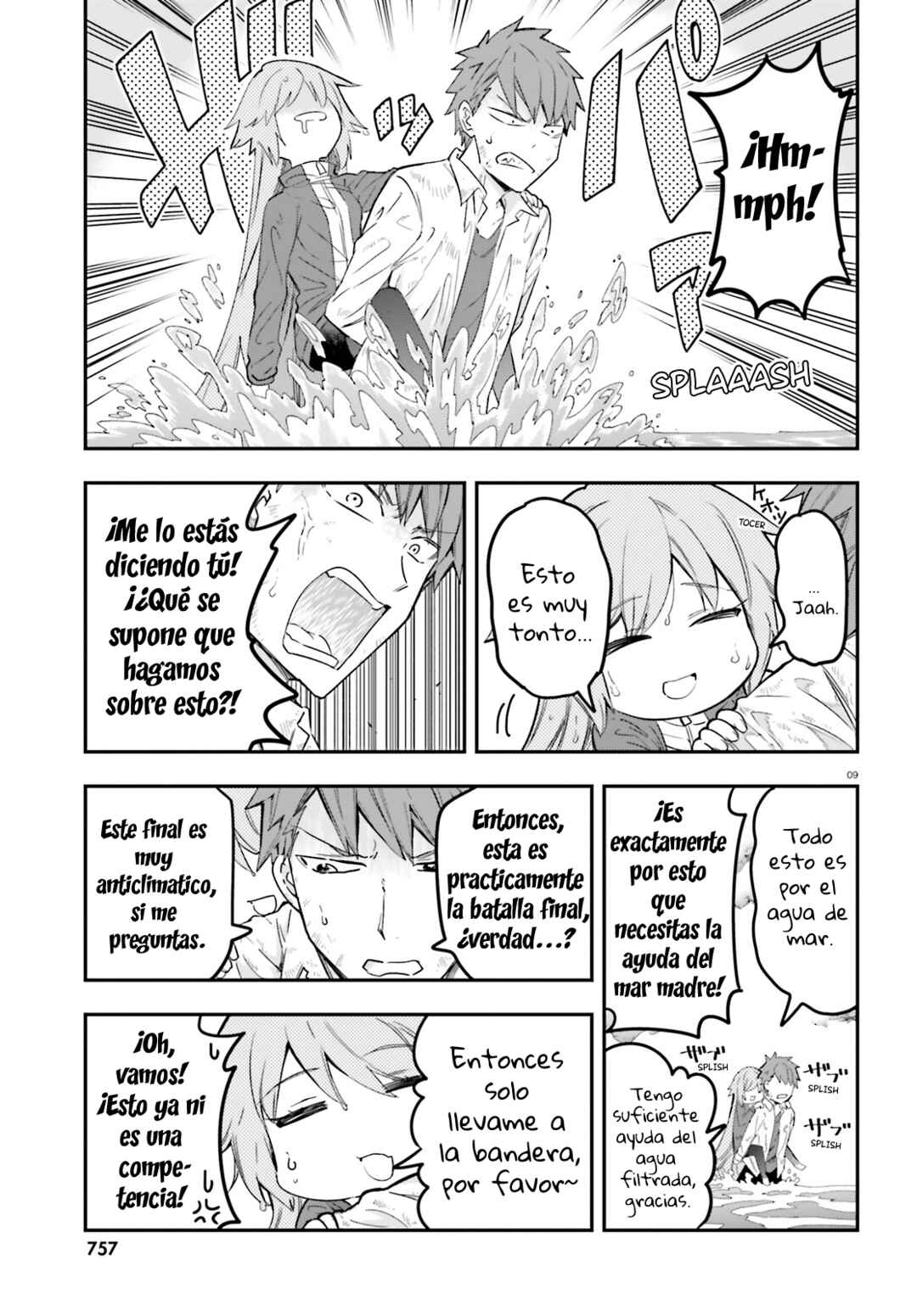 D-Frag! Chapter 172 - Page 9