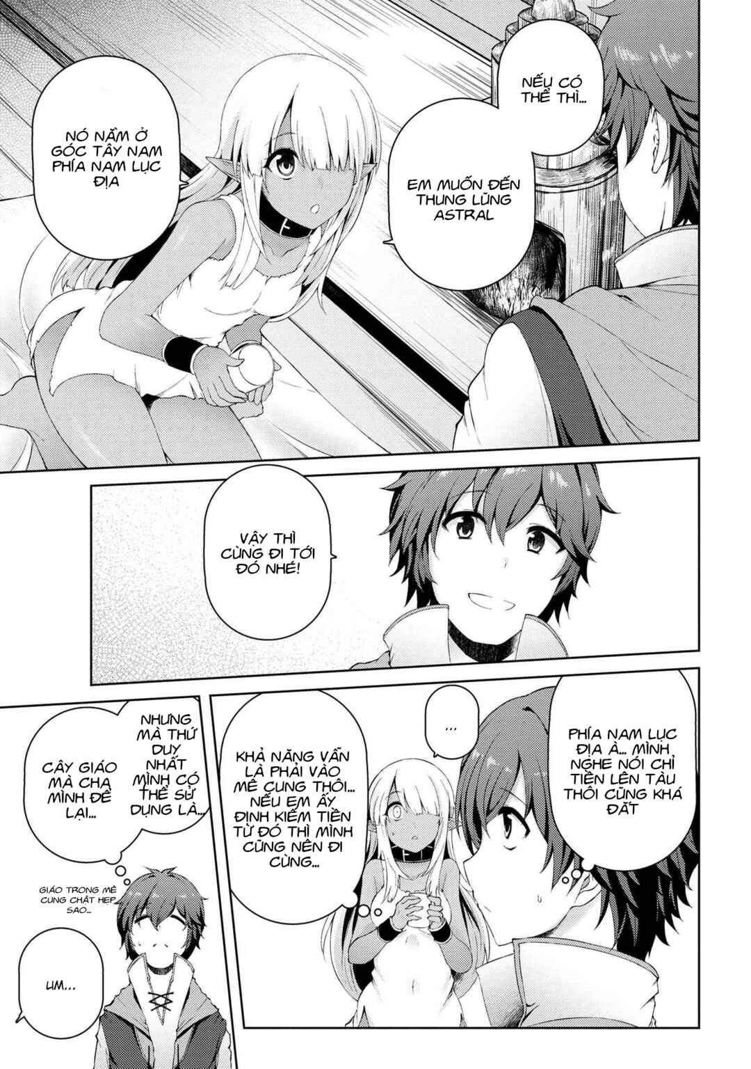 Ie ga Moete Jinsei dou demo Yoku Natta kara, Nokotta Nakenashi no Kane de Dark Elf no Dorei o Katta Chapter 2 - Page 18