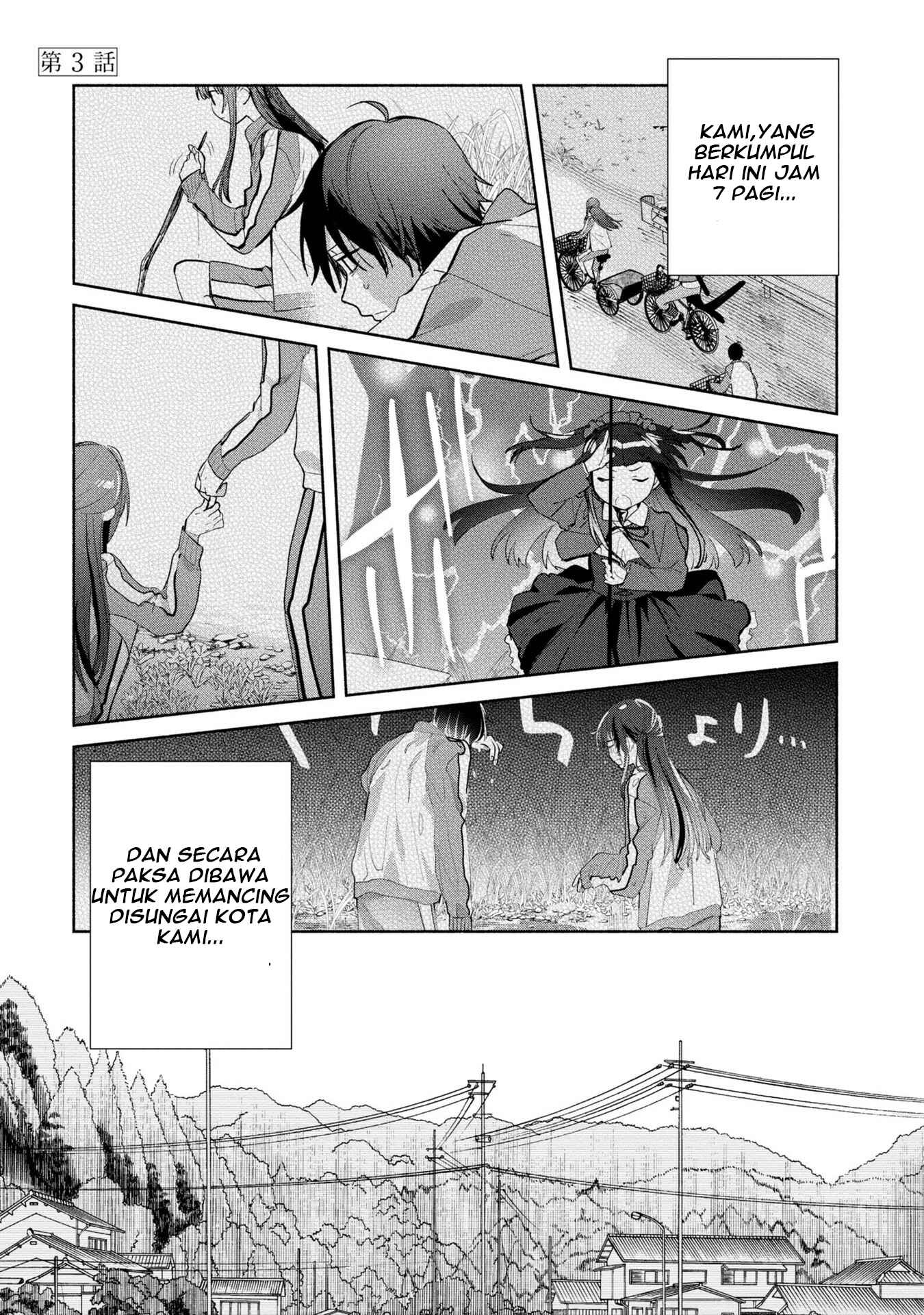 Kimi no Wasurekata wo Oshiete Chapter 3 - Page 4