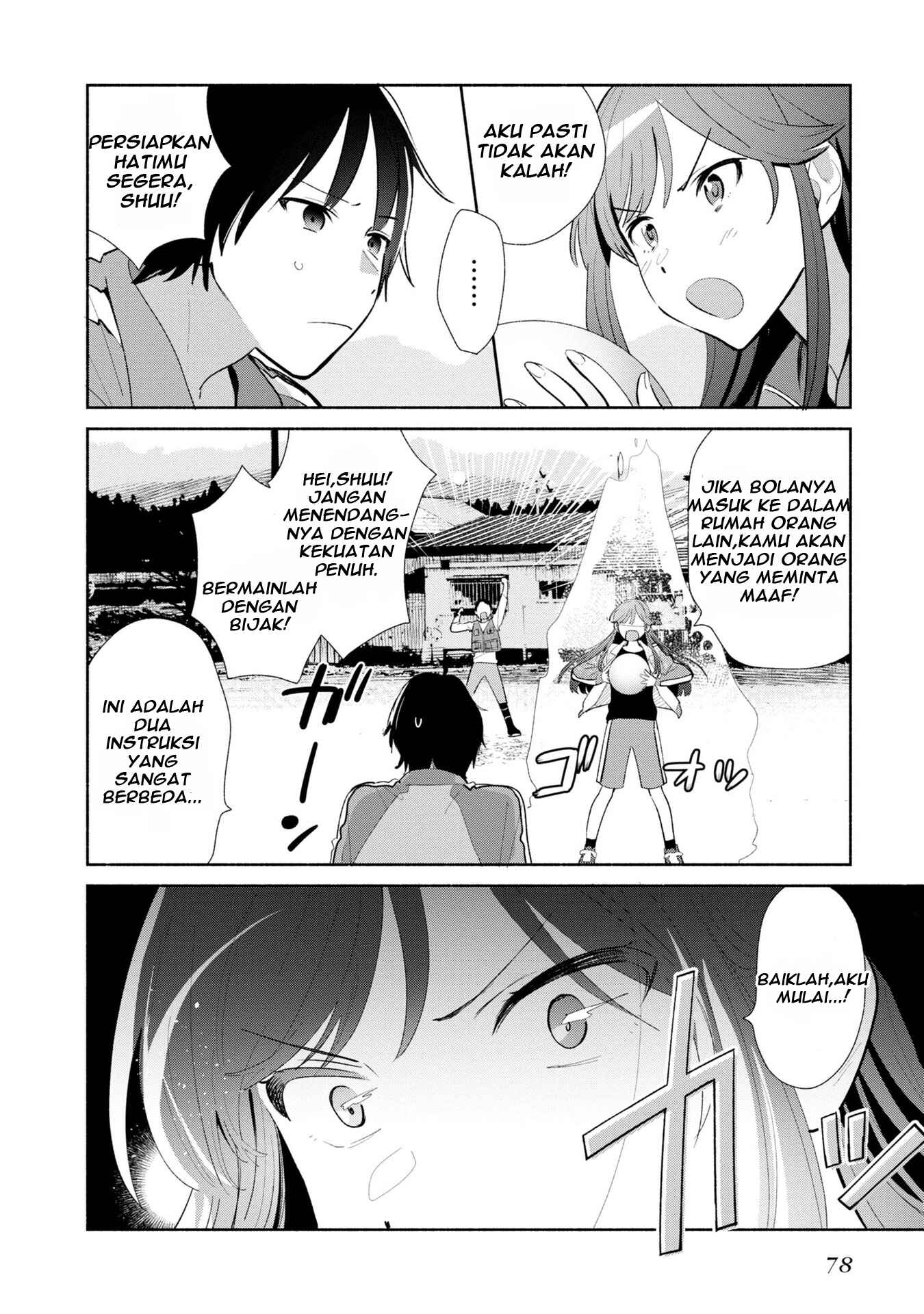Kimi no Wasurekata wo Oshiete Chapter 3 - Page 7
