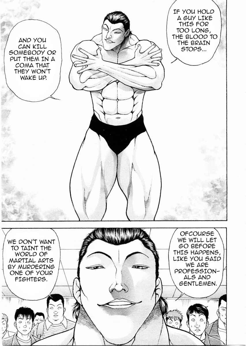 Garouden Chapter 100 - Page 11