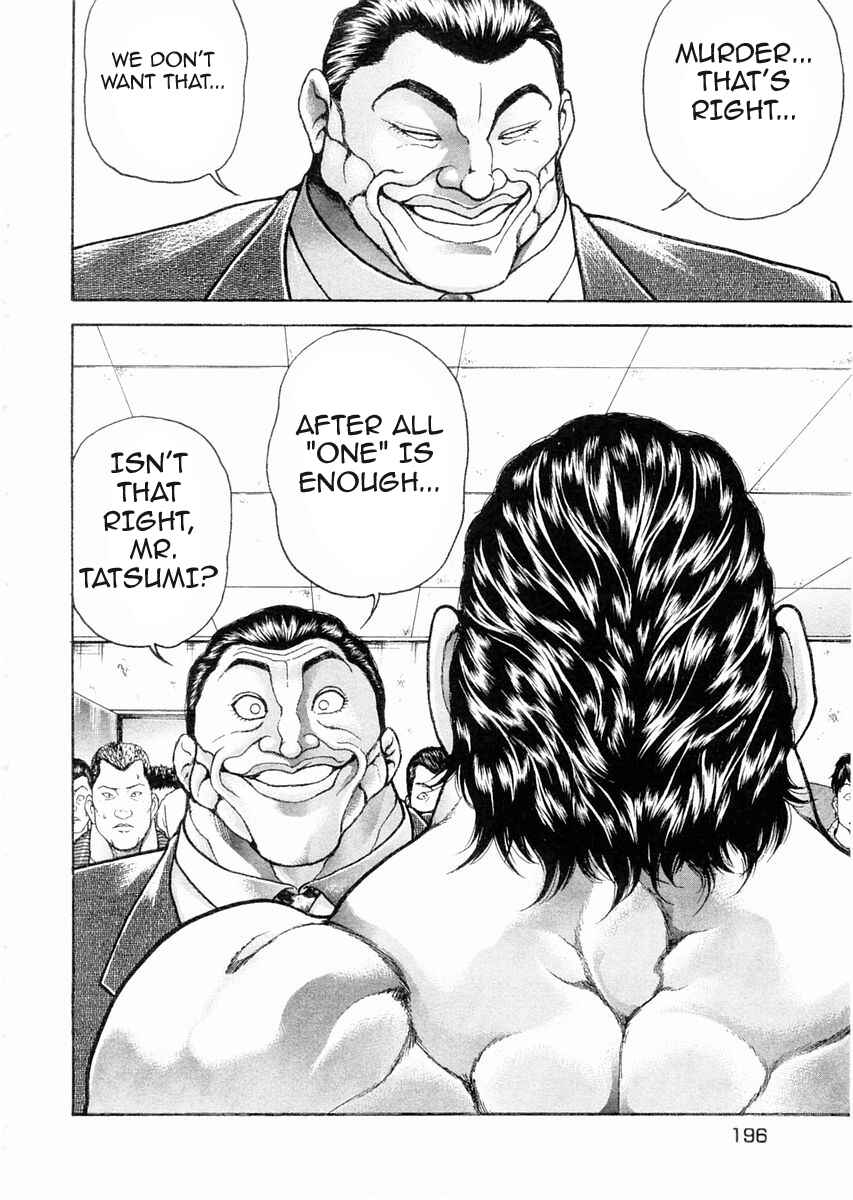 Garouden Chapter 100 - Page 12