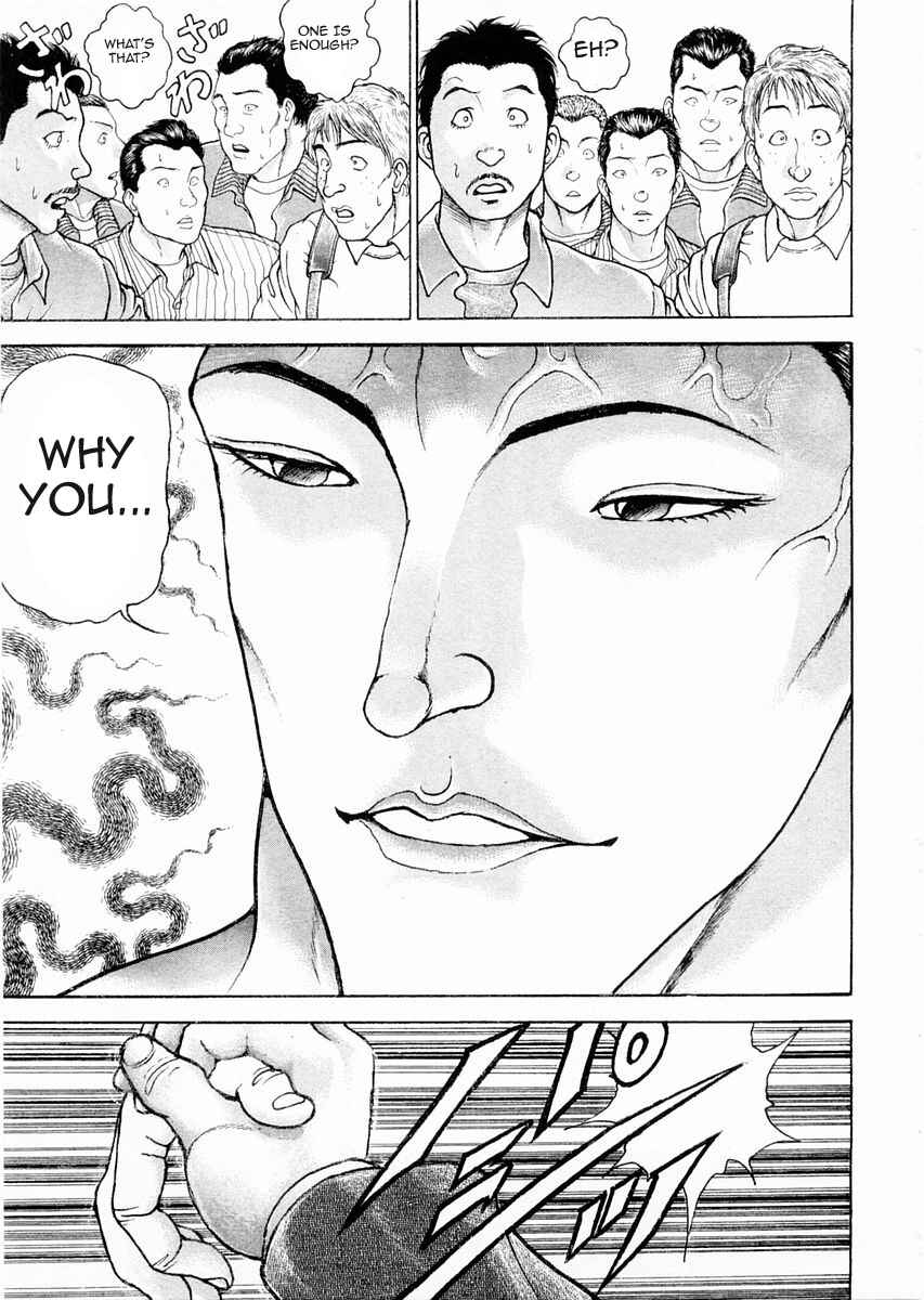Garouden Chapter 100 - Page 13