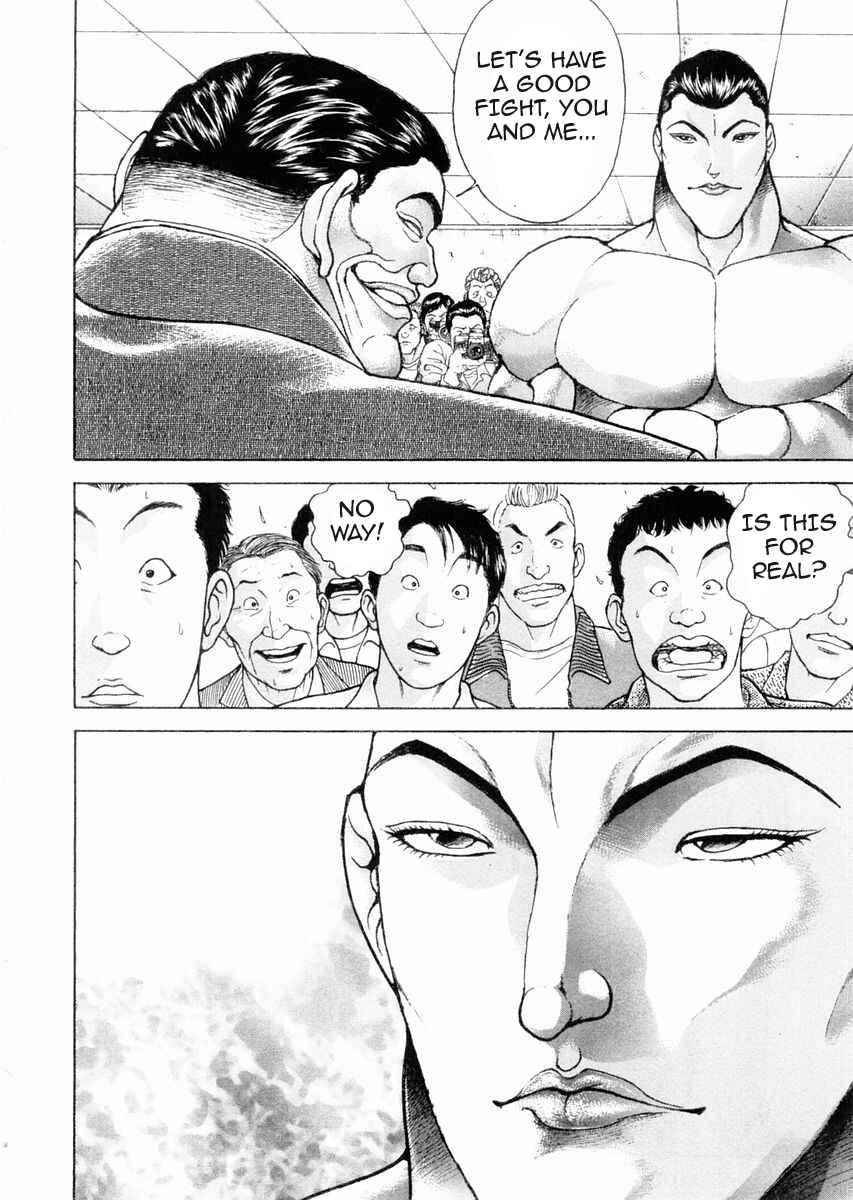 Garouden Chapter 100 - Page 2