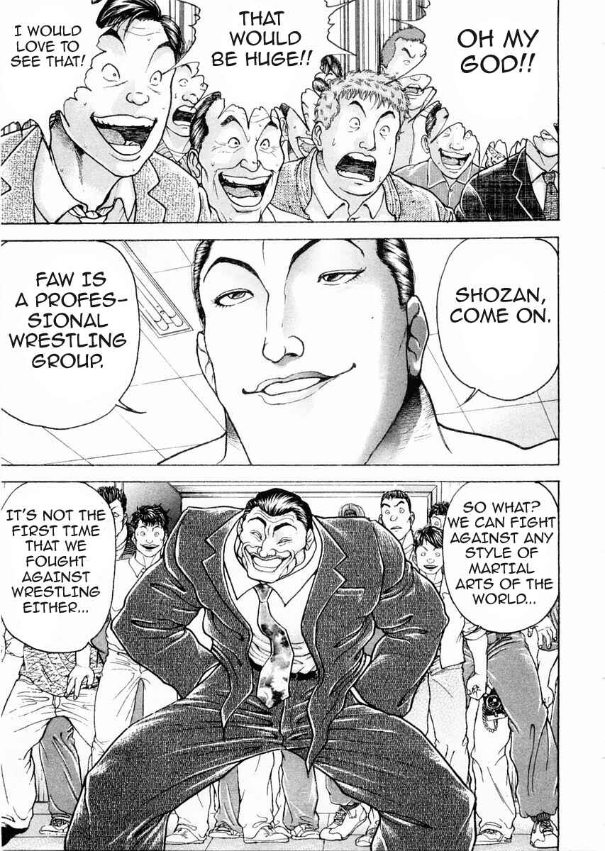 Garouden Chapter 100 - Page 5