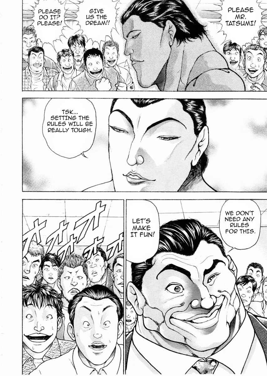 Garouden Chapter 100 - Page 6