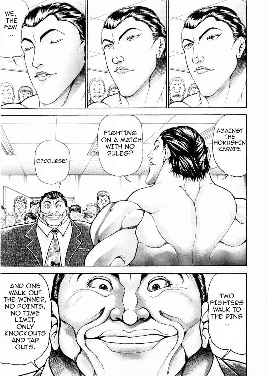 Garouden Chapter 100 - Page 7