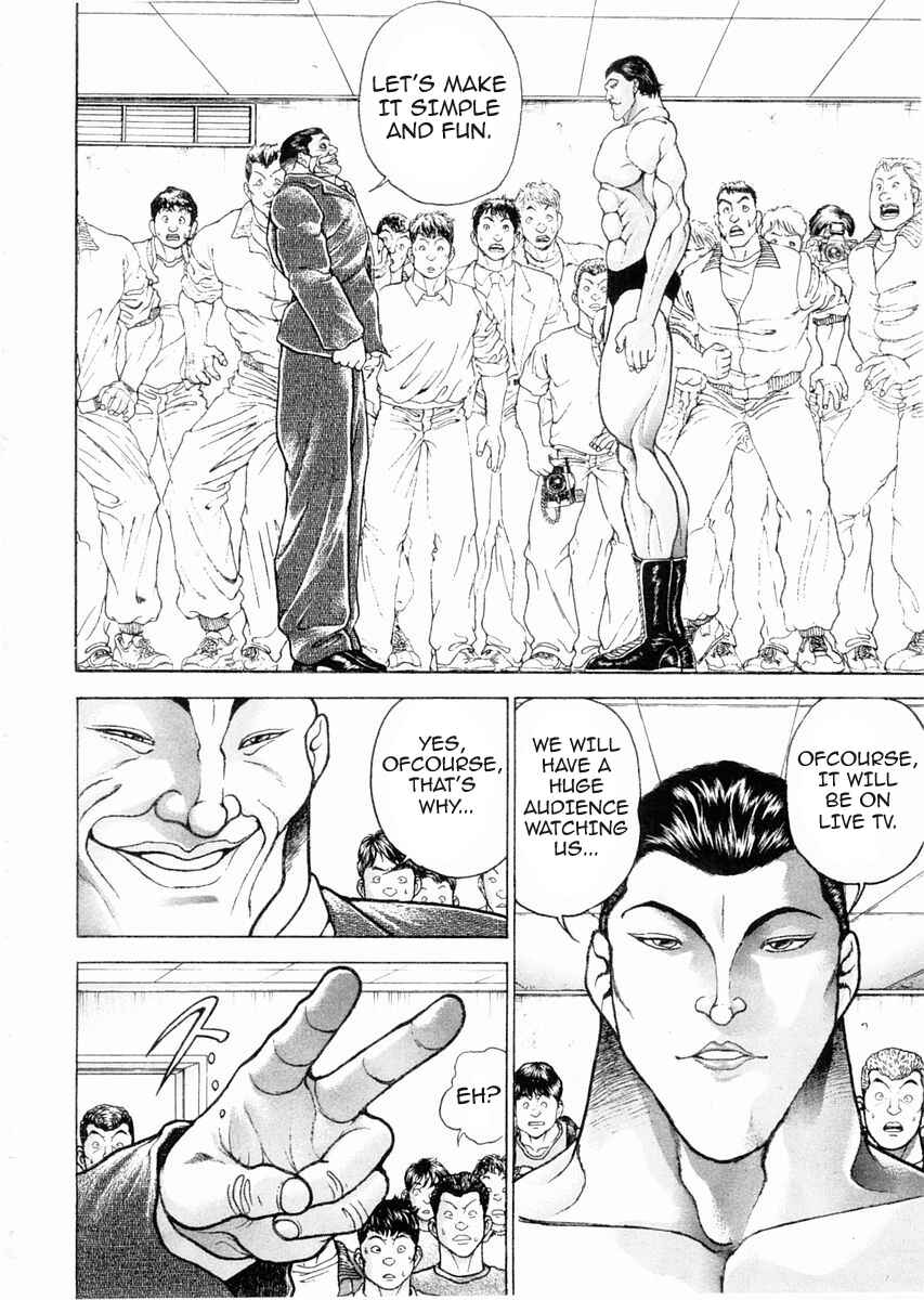 Garouden Chapter 100 - Page 8