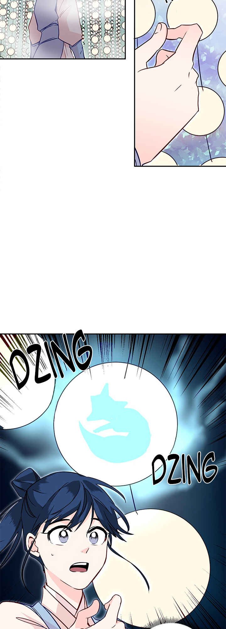 Yeon Lok Heun Chapter 23 - Page 16
