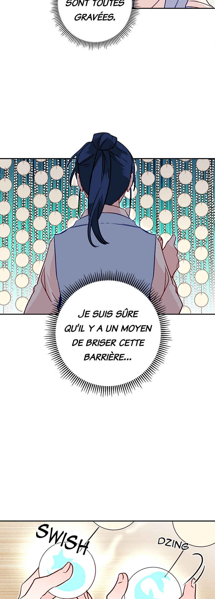 Yeon Lok Heun Chapter 23 - Page 18