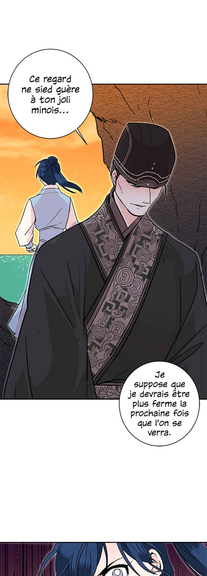 Yeon Lok Heun Chapter 23 - Page 30