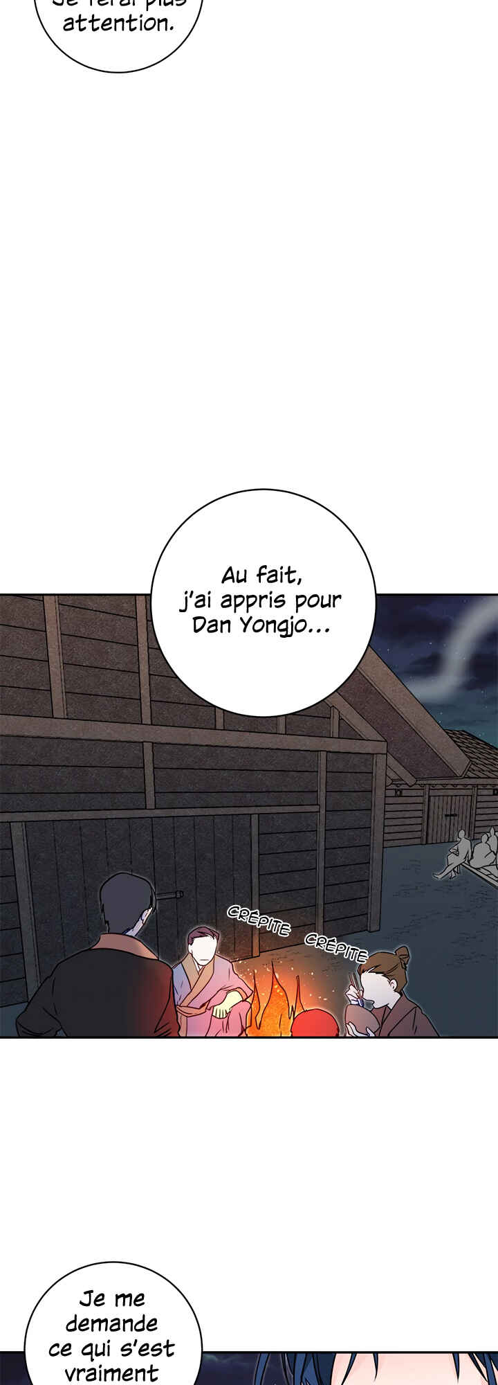 Yeon Lok Heun Chapter 23 - Page 34