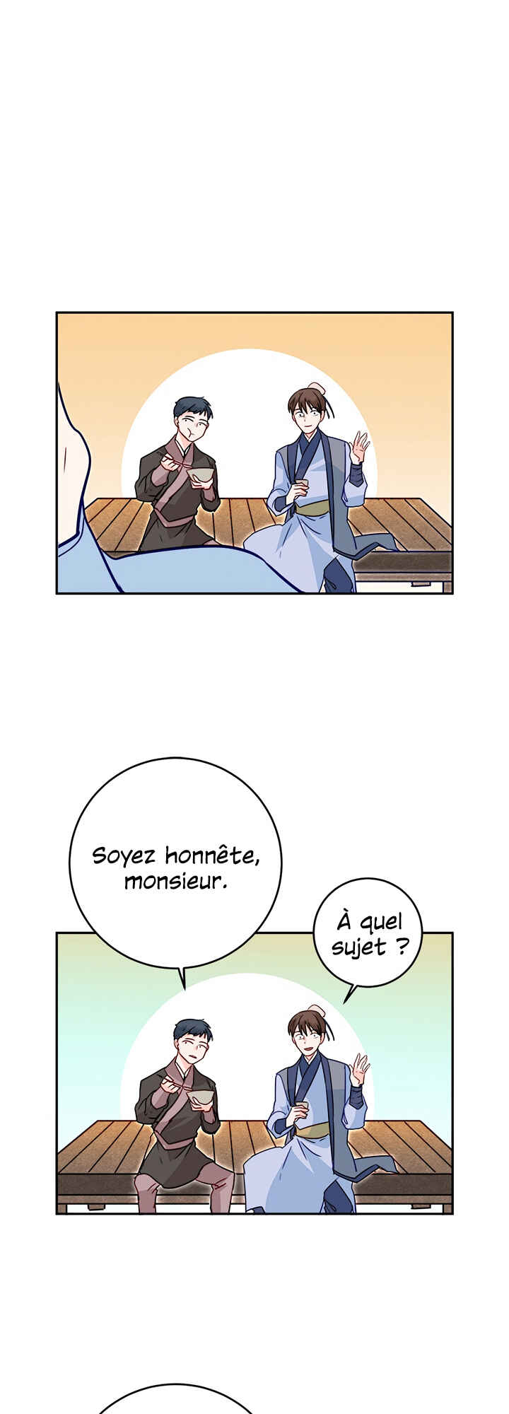 Yeon Lok Heun Chapter 23 - Page 45