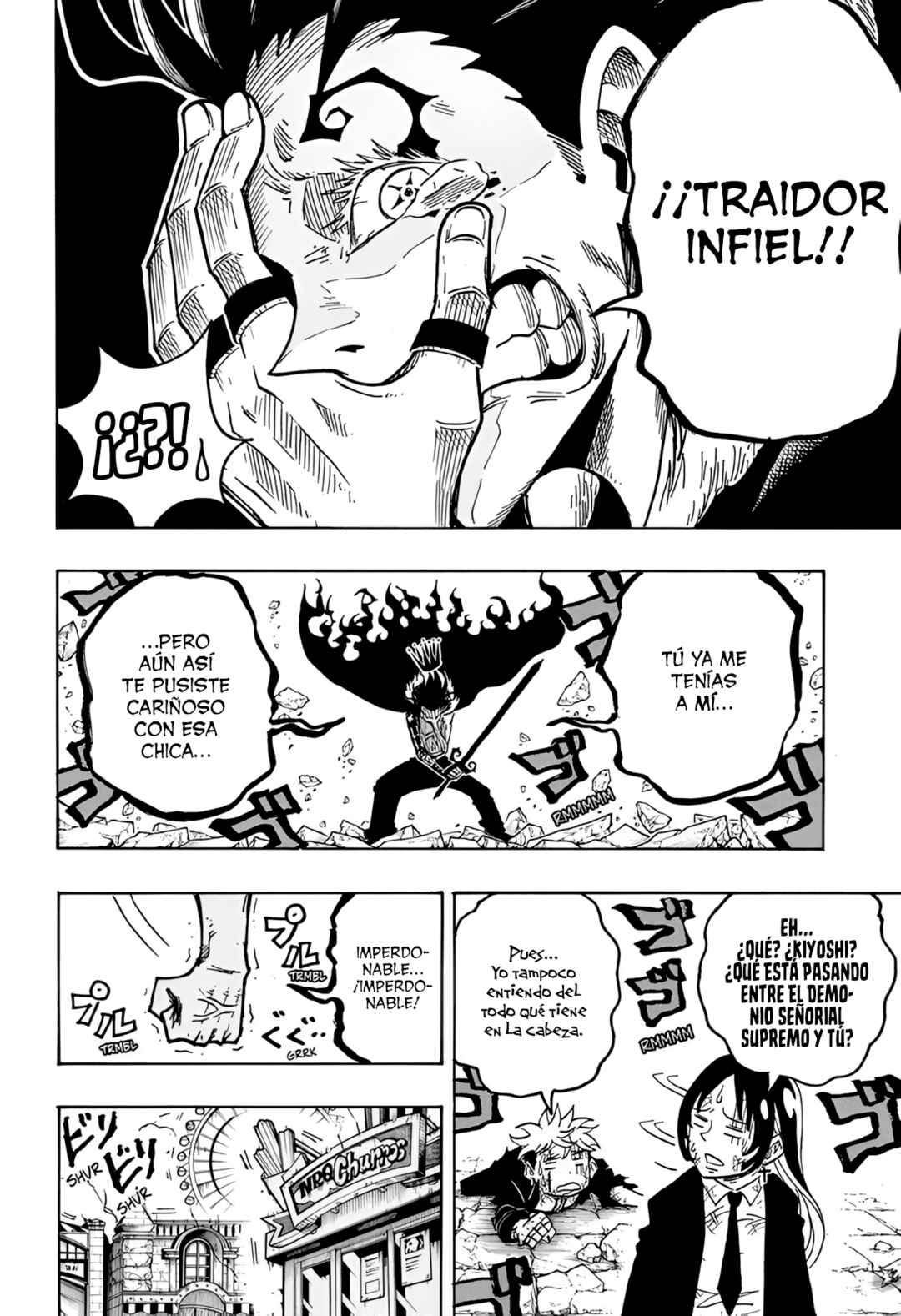 Exorcist no Kiyoshi-kun Chapter 54 - Page 5
