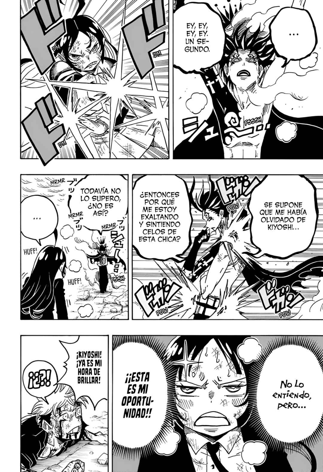 Exorcist no Kiyoshi-kun Chapter 54 - Page 7