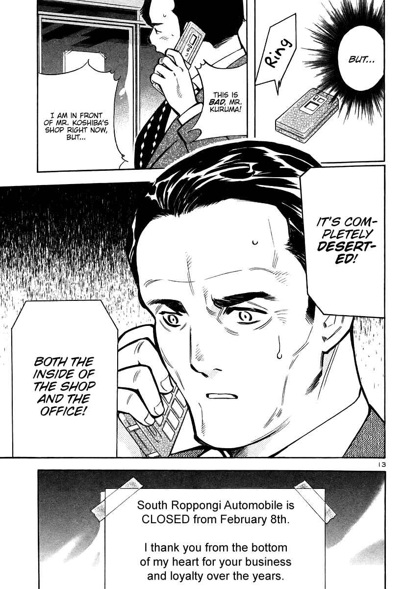 Kurosagi: The Black Swindler Chapter 108 - Page 14