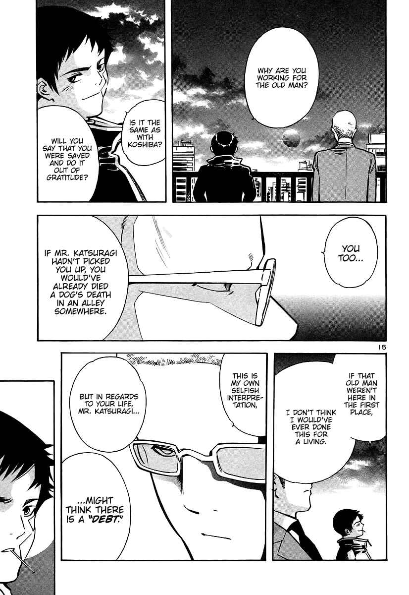 Kurosagi: The Black Swindler Chapter 108 - Page 16