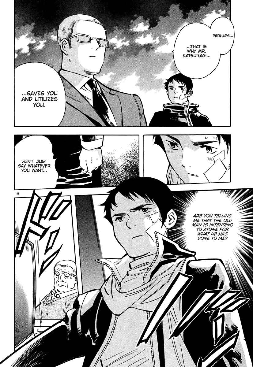 Kurosagi: The Black Swindler Chapter 108 - Page 17