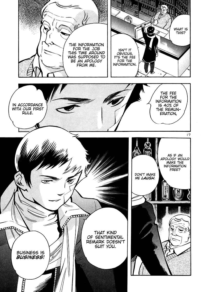 Kurosagi: The Black Swindler Chapter 108 - Page 18