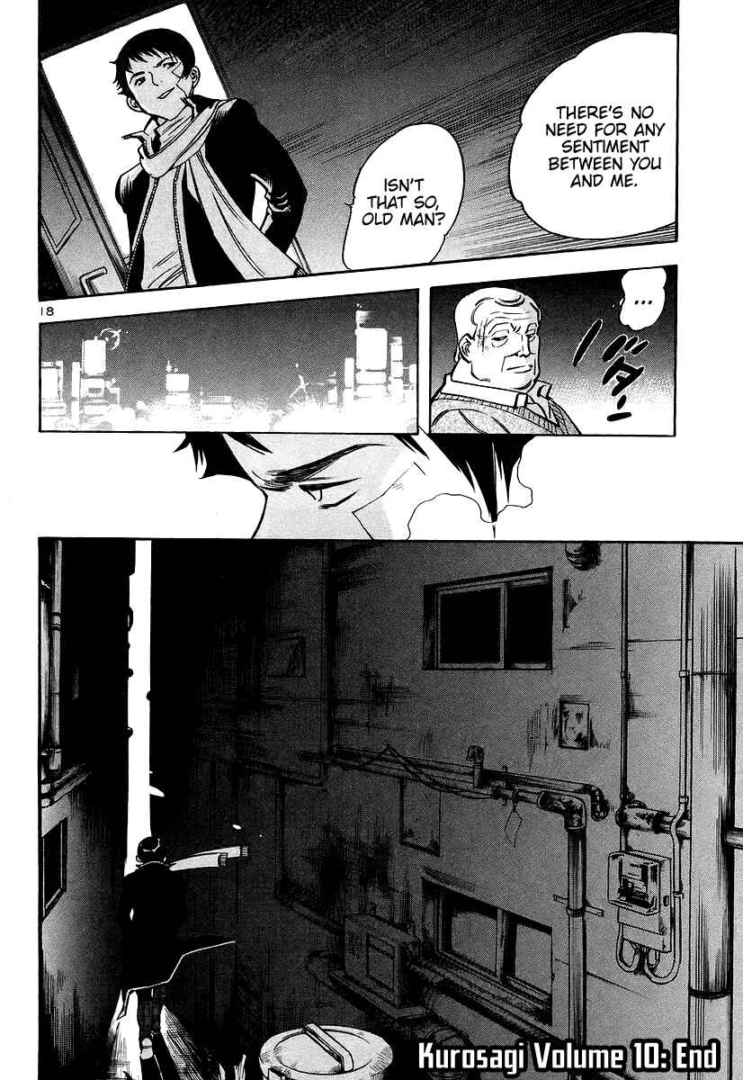 Kurosagi: The Black Swindler Chapter 108 - Page 19