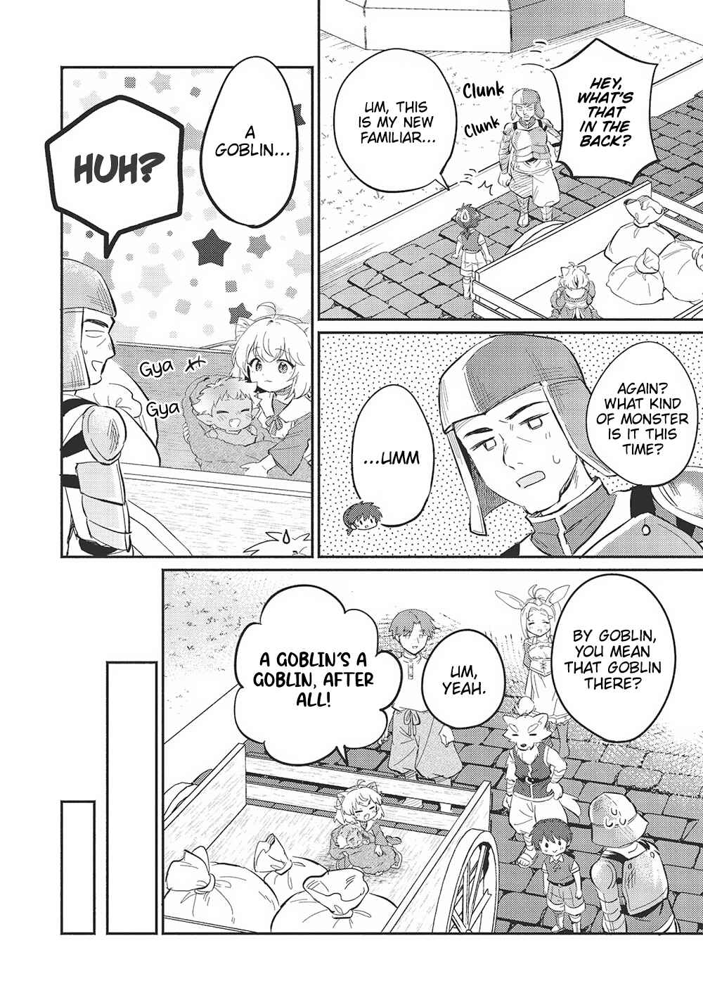 Kojiin Tamer Chapter 46 - Page 15