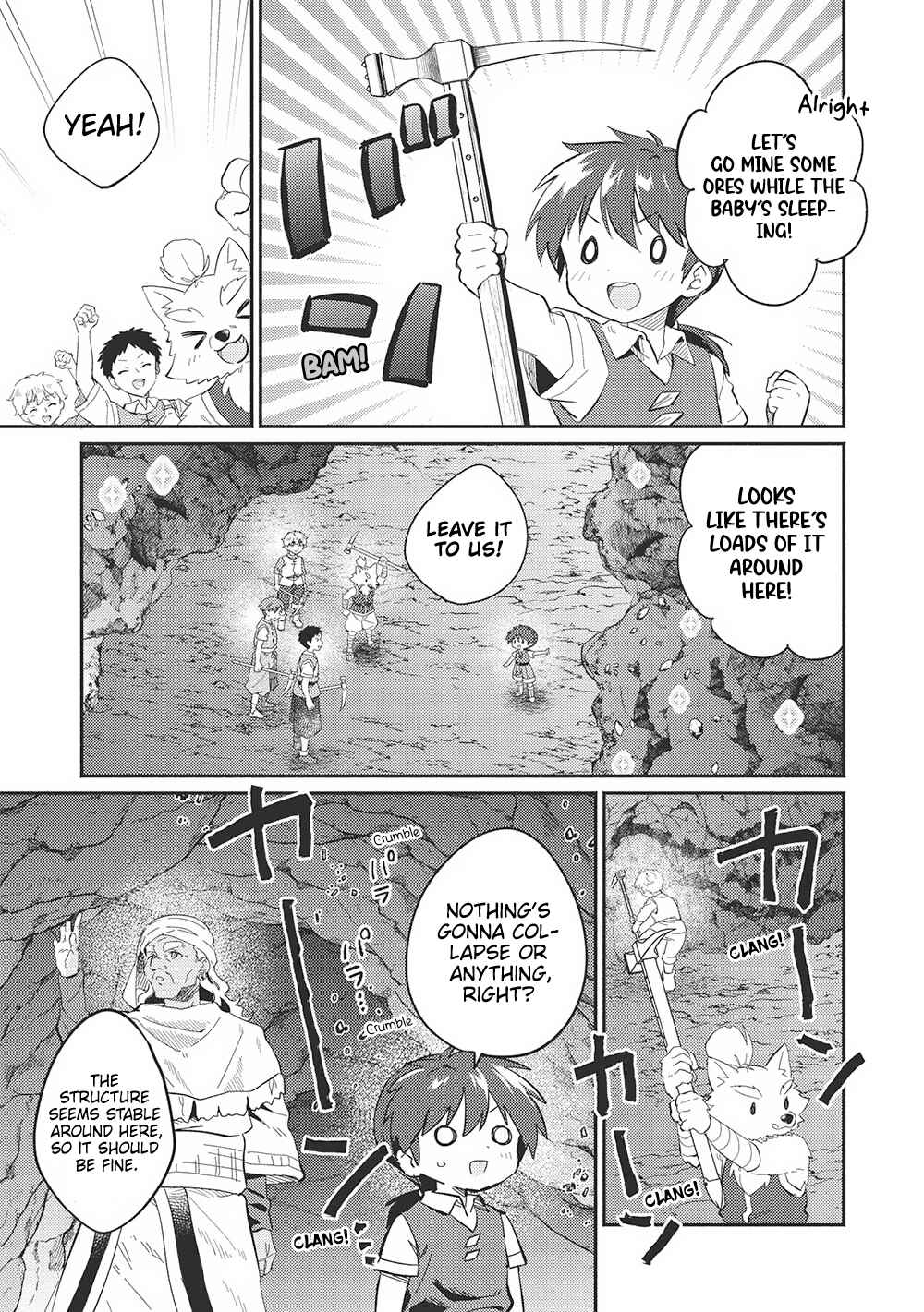 Kojiin Tamer Chapter 46 - Page 8
