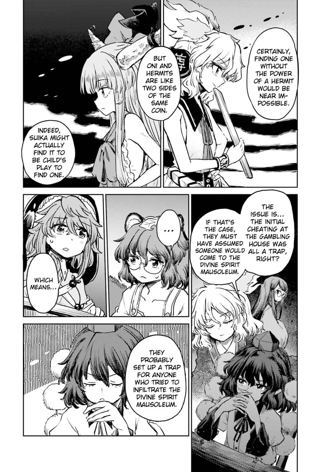Touhou Suichouka: Lotus Eater-tachi no Suisei Chapter 54 - Page 10