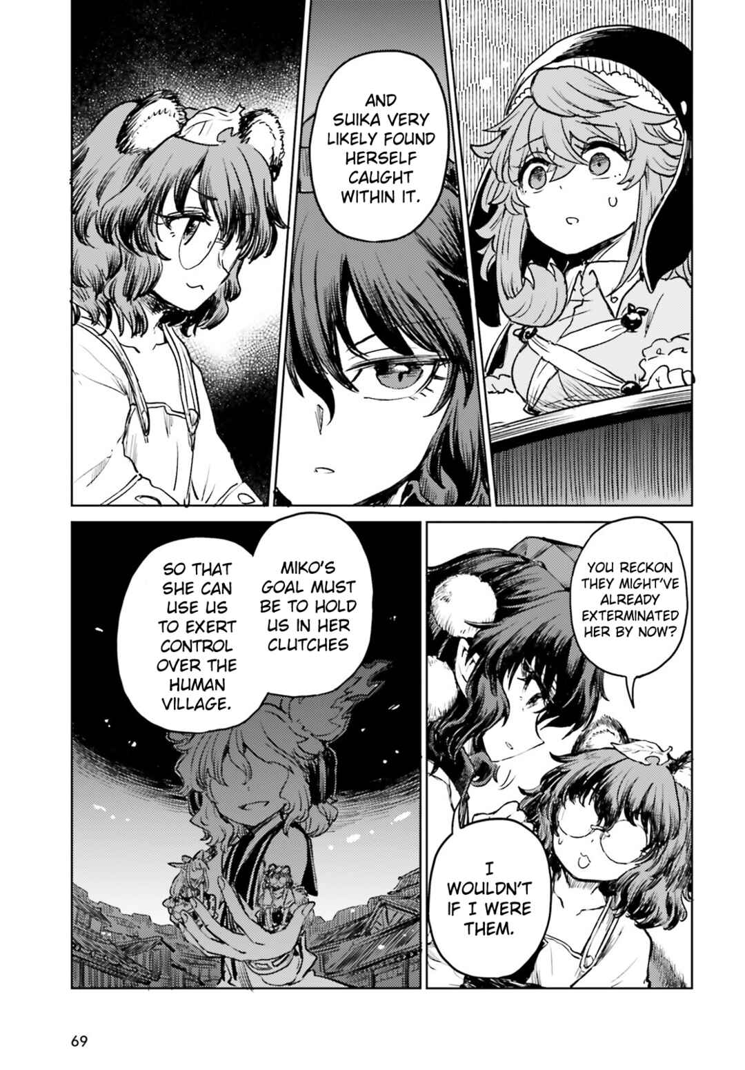 Touhou Suichouka: Lotus Eater-tachi no Suisei Chapter 54 - Page 11