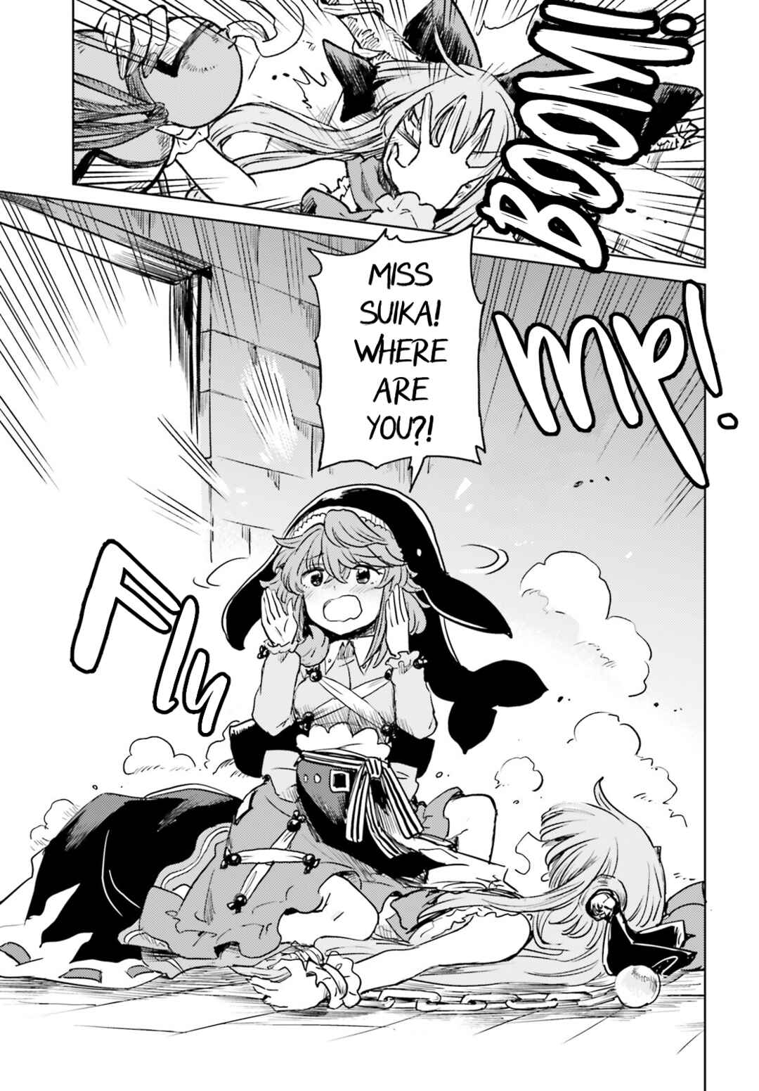 Touhou Suichouka: Lotus Eater-tachi no Suisei Chapter 54 - Page 17