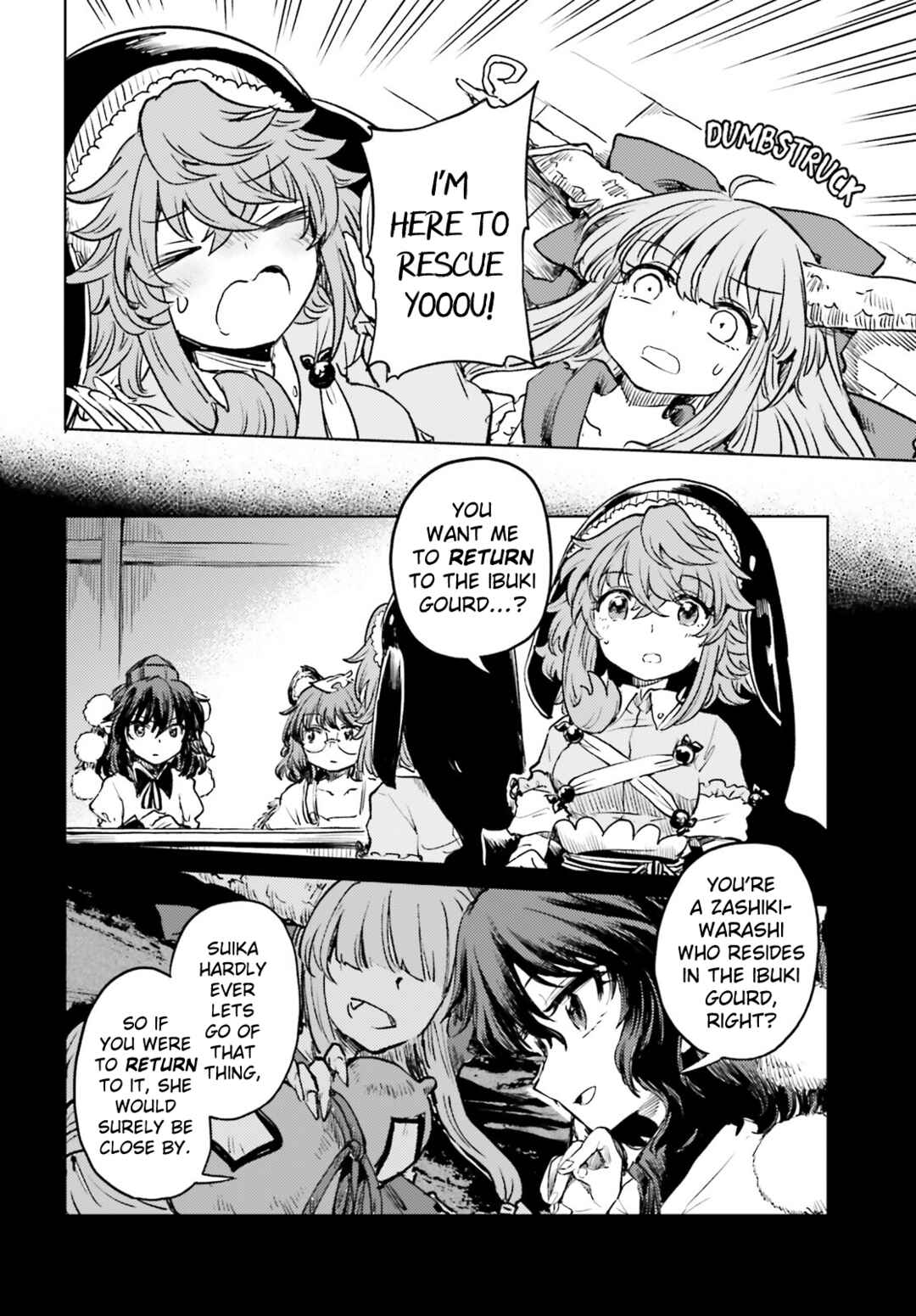 Touhou Suichouka: Lotus Eater-tachi no Suisei Chapter 54 - Page 18