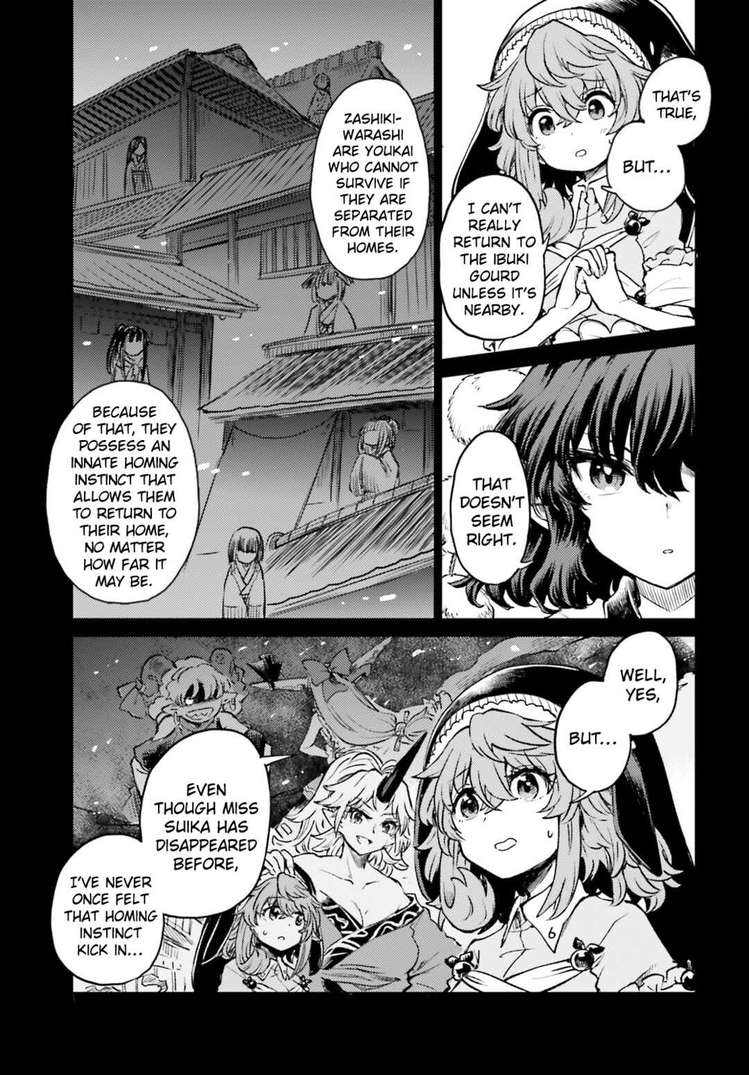 Touhou Suichouka: Lotus Eater-tachi no Suisei Chapter 54 - Page 19