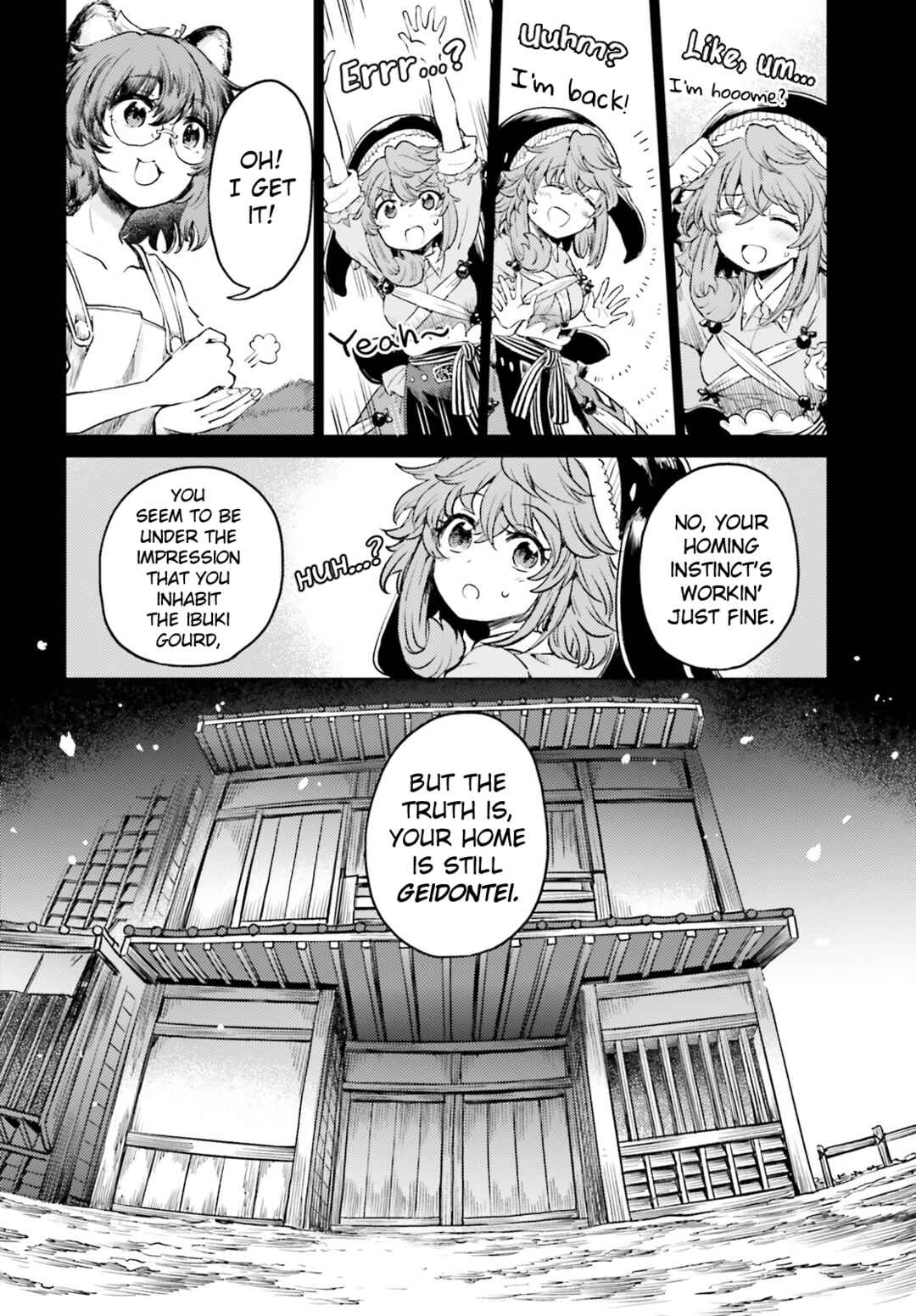Touhou Suichouka: Lotus Eater-tachi no Suisei Chapter 54 - Page 20