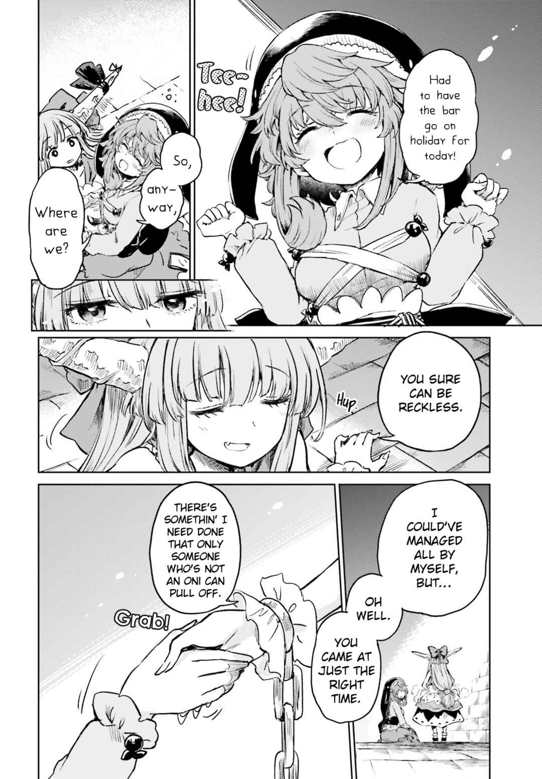 Touhou Suichouka: Lotus Eater-tachi no Suisei Chapter 54 - Page 22