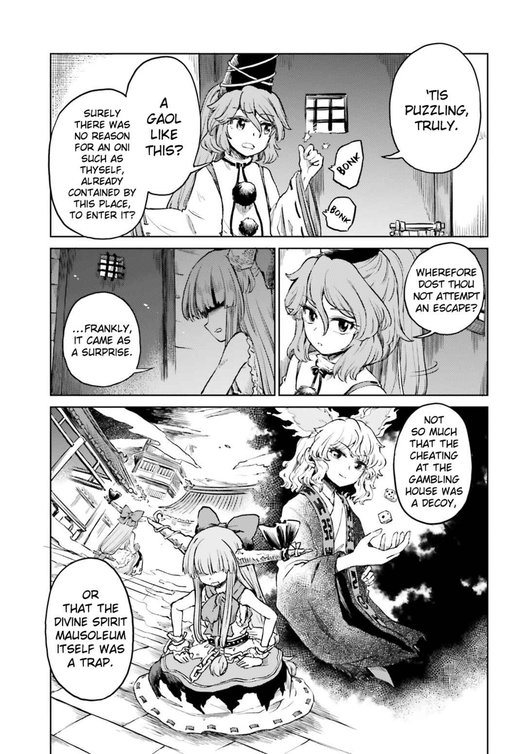 Touhou Suichouka: Lotus Eater-tachi no Suisei Chapter 54 - Page 3