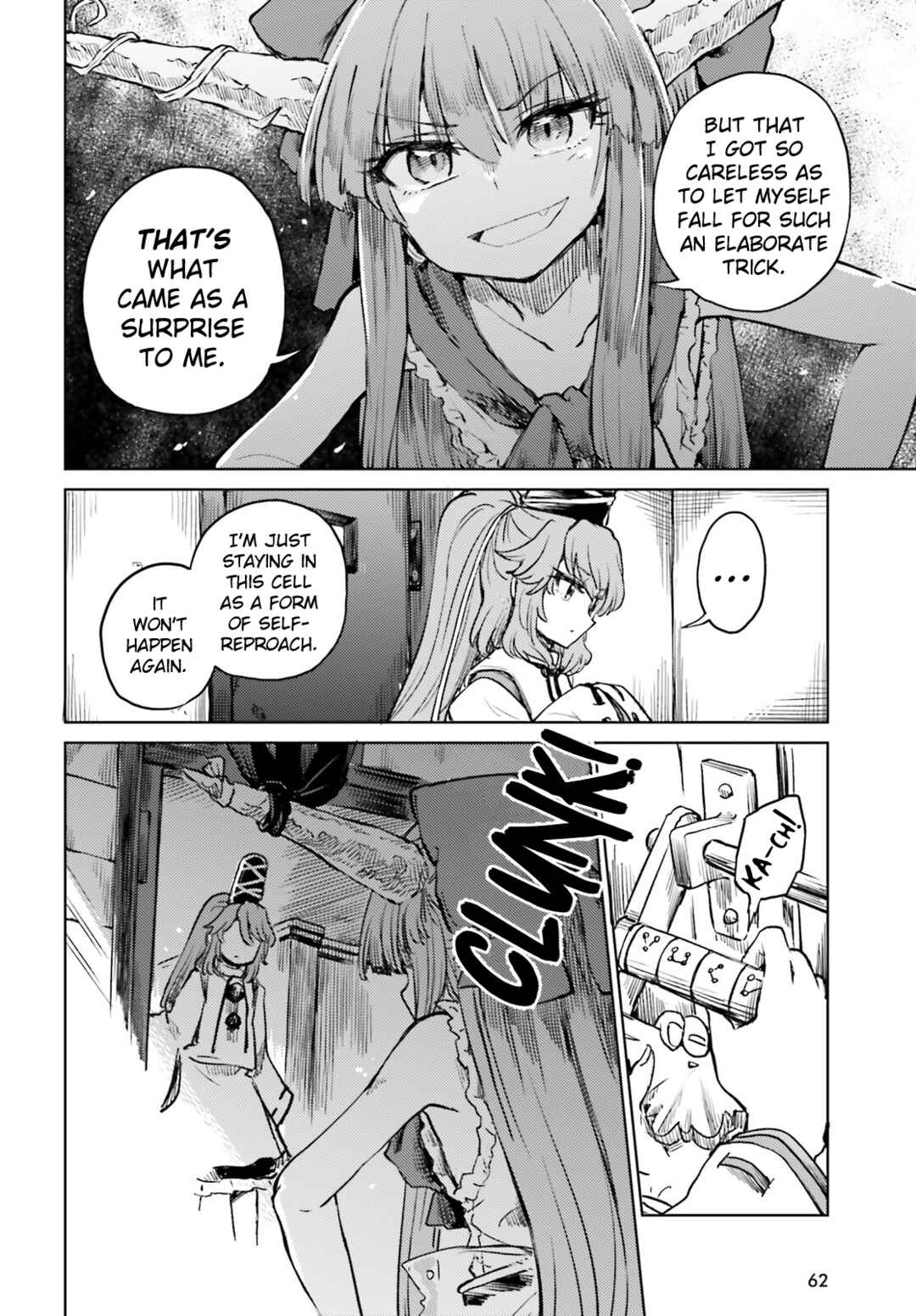 Touhou Suichouka: Lotus Eater-tachi no Suisei Chapter 54 - Page 4