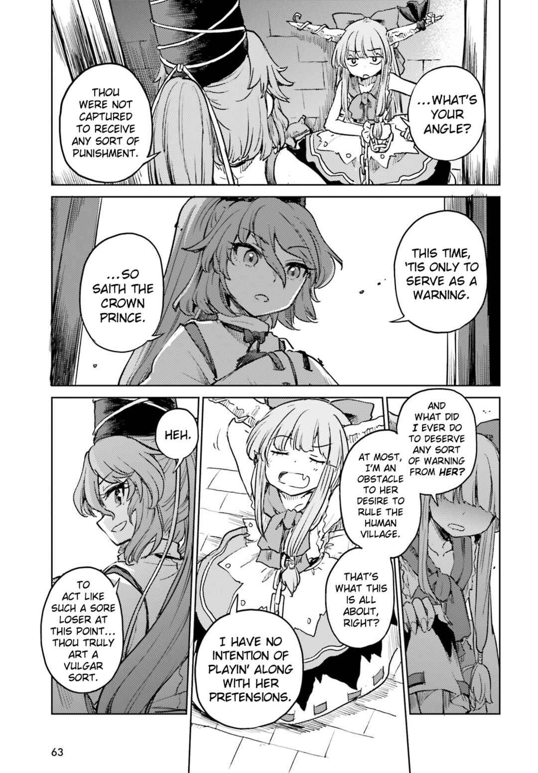 Touhou Suichouka: Lotus Eater-tachi no Suisei Chapter 54 - Page 5