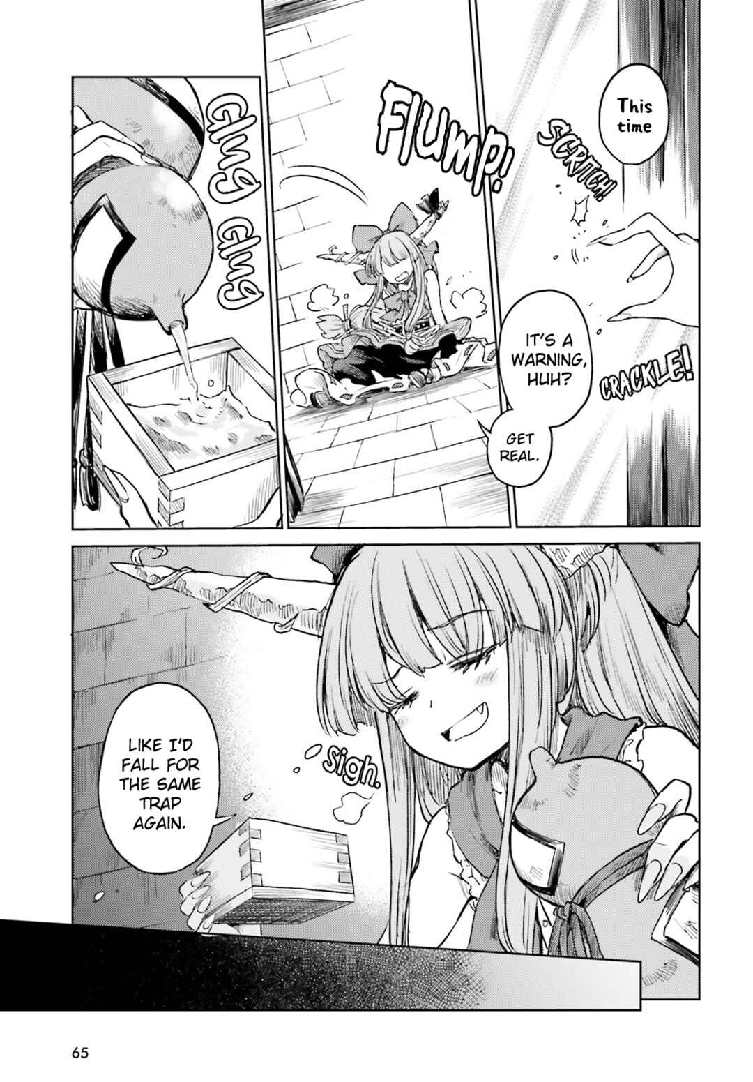 Touhou Suichouka: Lotus Eater-tachi no Suisei Chapter 54 - Page 7