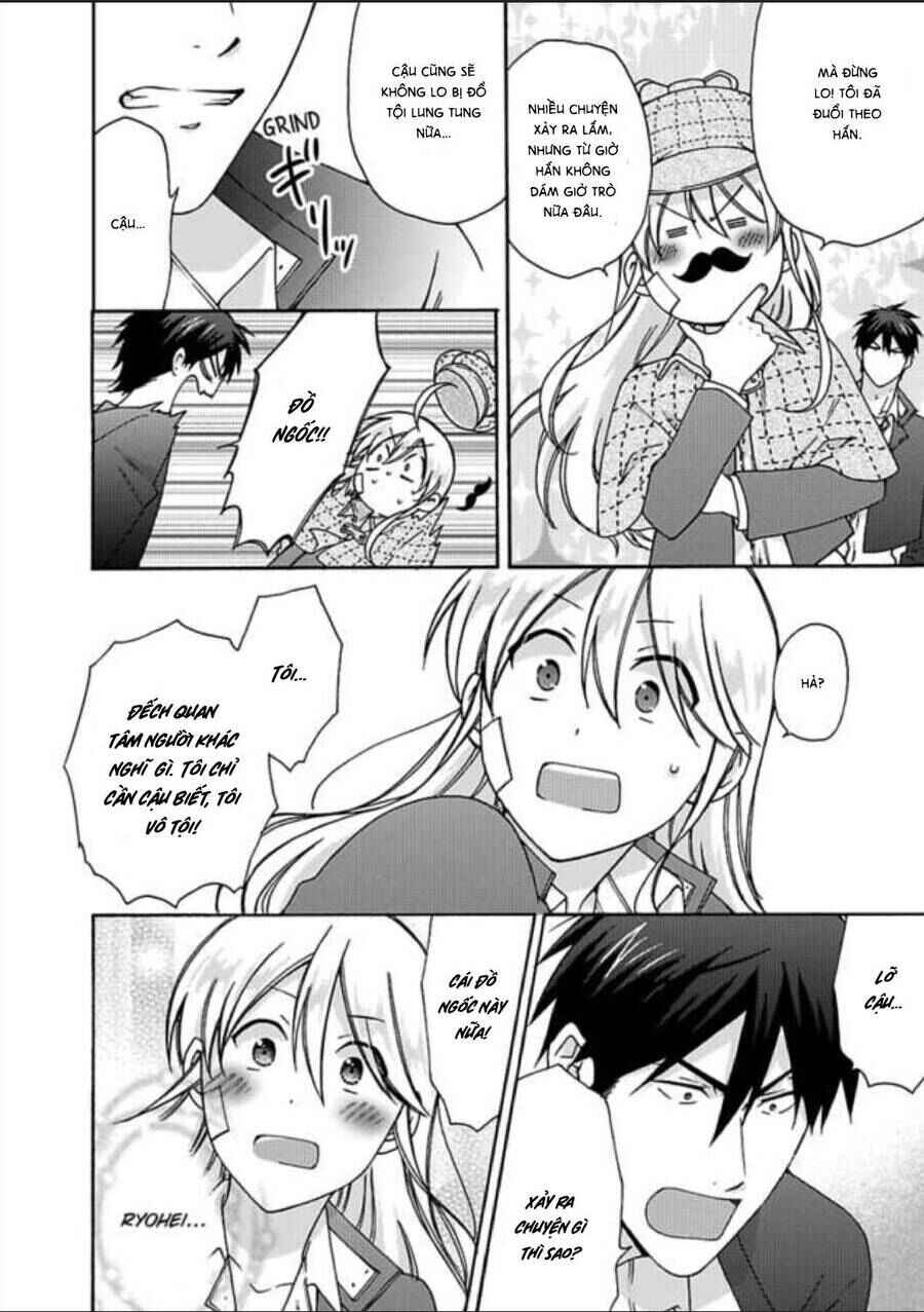 Nyotaika Yankee Gakuen ☆ Ore no Hajimete, Nerawaretemasu. Chapter 25 - Page 12