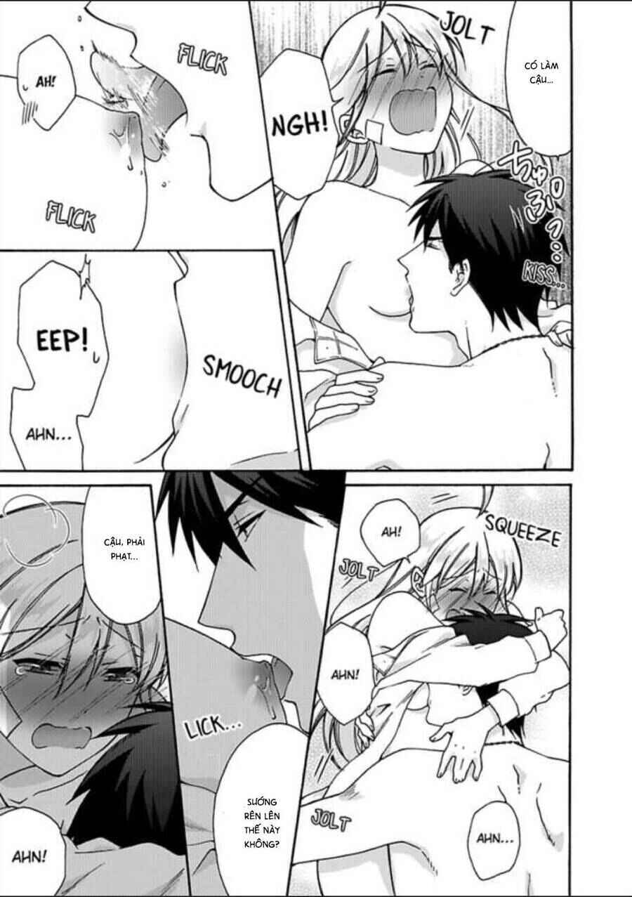 Nyotaika Yankee Gakuen ☆ Ore no Hajimete, Nerawaretemasu. Chapter 25 - Page 17