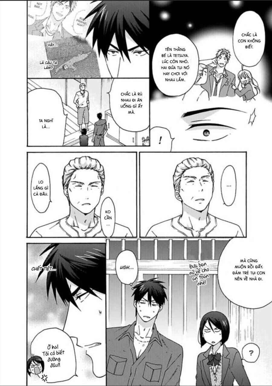 Nyotaika Yankee Gakuen ☆ Ore no Hajimete, Nerawaretemasu. Chapter 25 - Page 2